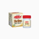 Relif Chanda Powder For Mouth Ulcer
